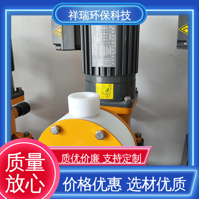 米德瑞 XR型 投药泵 结构紧凑 重量轻 使用寿命长