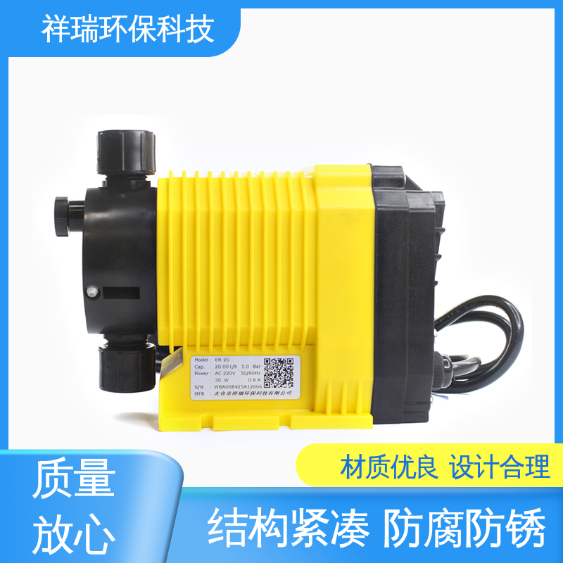 米德瑞 ER型 定量泵 性能稳定 防腐防爆 调节直观清晰
