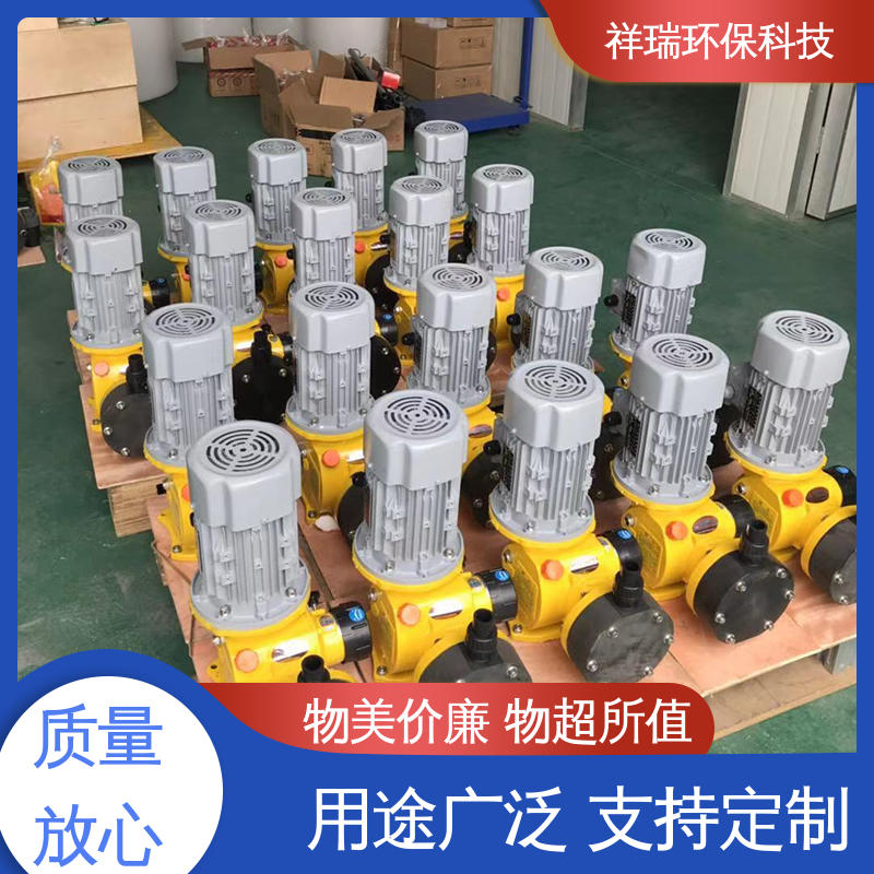 米德瑞 GM型 水处理加药泵 结构紧凑 重量轻 无噪声 体积小