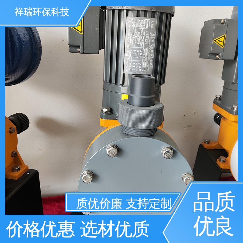 米德瑞 支持定制计量泵 结构紧凑 重量轻 无噪声 体积小