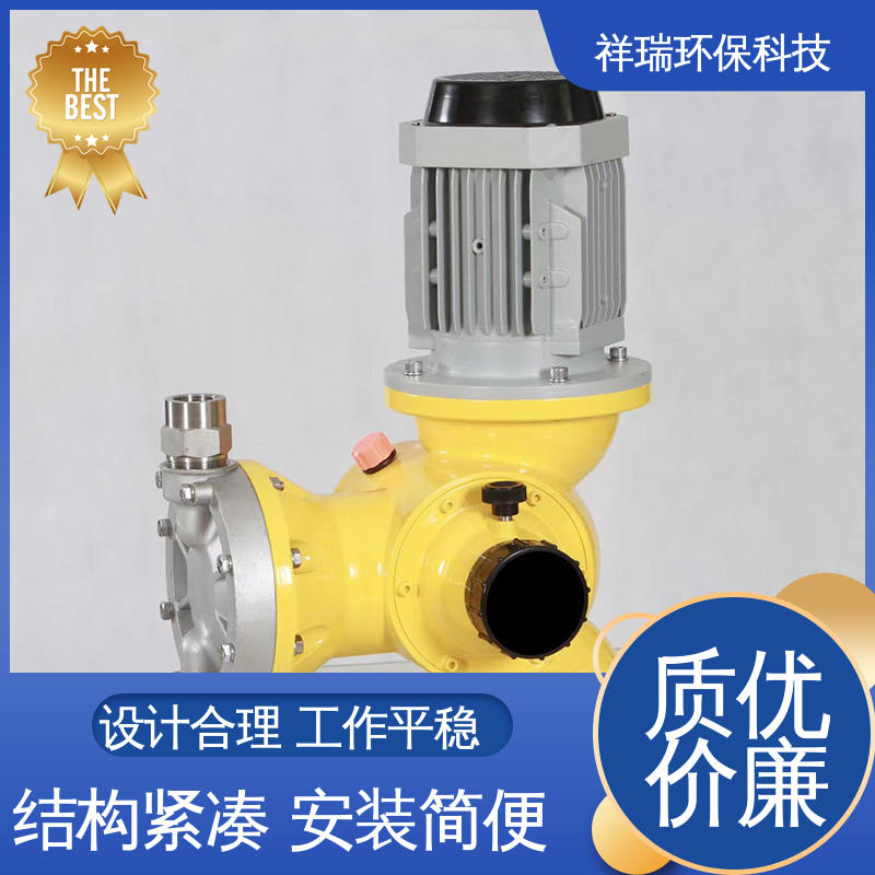 米德瑞 GM型 抽水泵 结构紧凑 重量轻 适用范围广