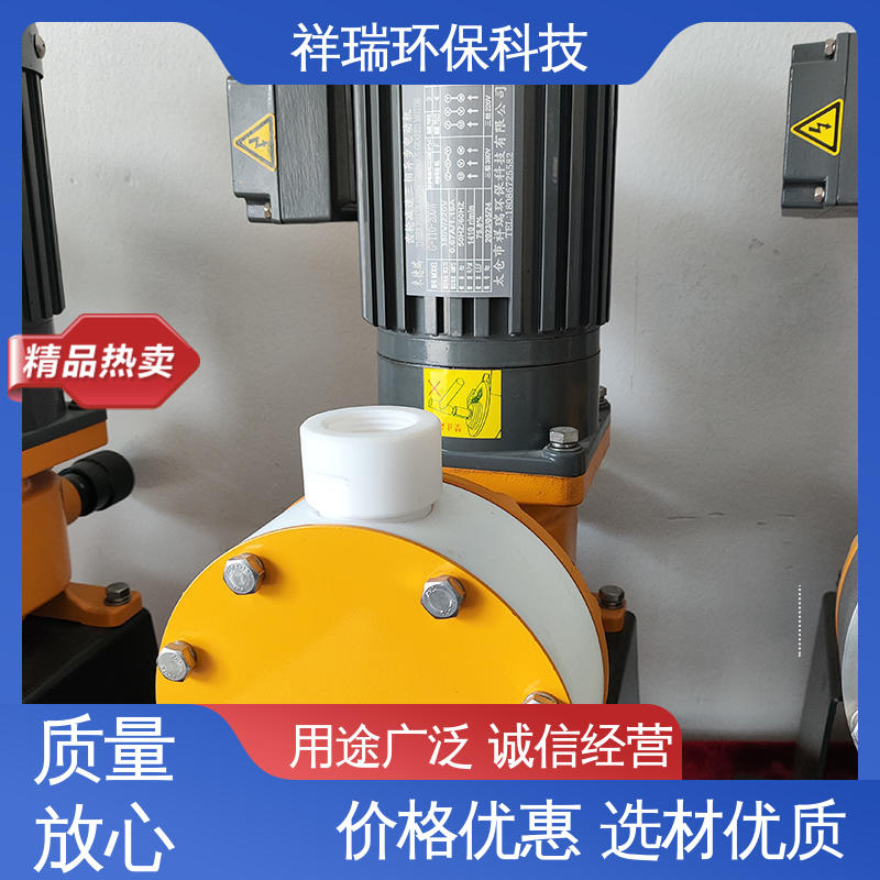 米德瑞 机械式计量泵 结构紧凑 重量轻 无噪声 体积小