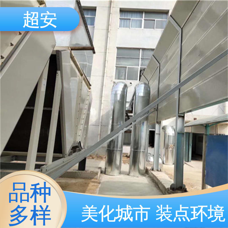 超安 高速公路隔音屏 隔声降噪 防止生锈 各种颜色