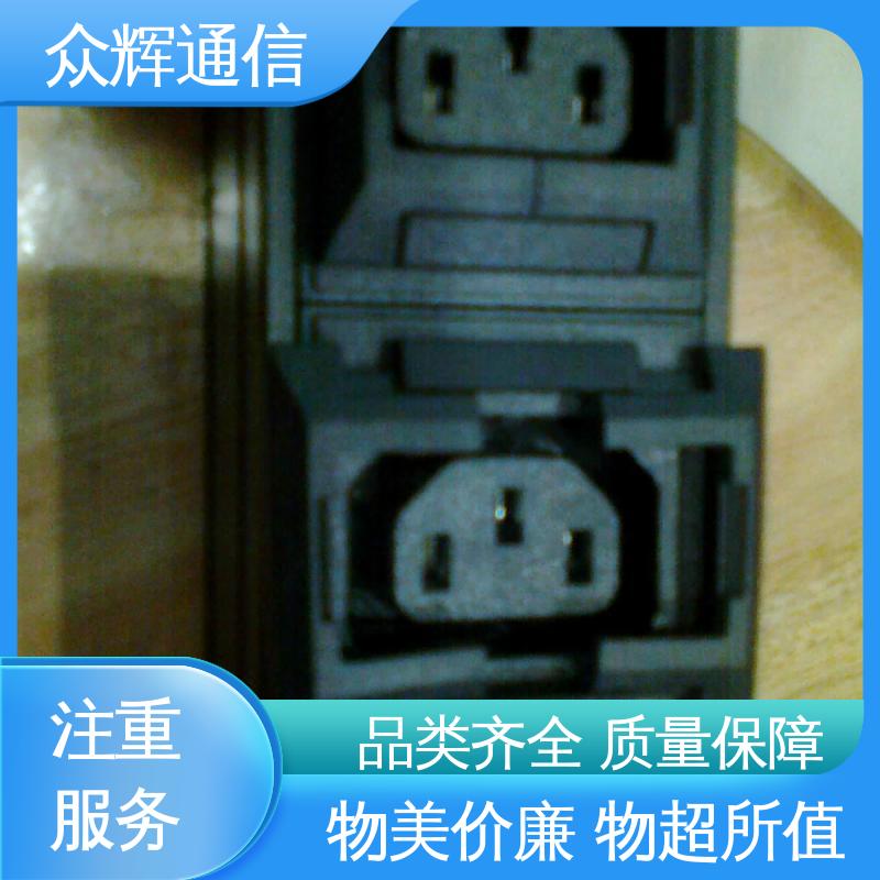 众辉 电源插座 10A输出万用国标孔 全国发货 有检测报告