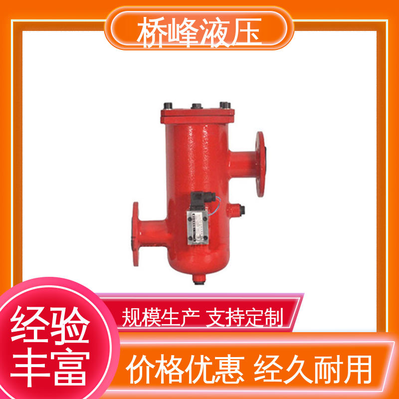 桥峰 值得信赖 发货迅速 规格齐全 精良SXU-A双筒回油过滤器