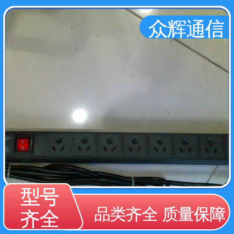 众辉 全国发货 实力商家 插排 10A输出万用国标孔