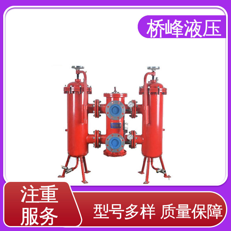 支持定制 值得信赖 精良过滤器 性能可靠 桥峰液压