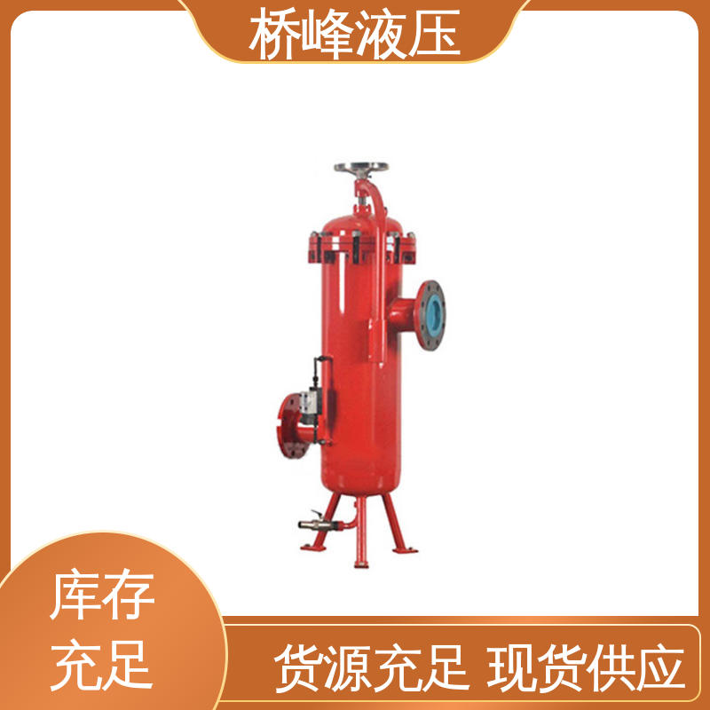 桥峰 双筒回油过滤器 发货迅速 品质优良 支持定制