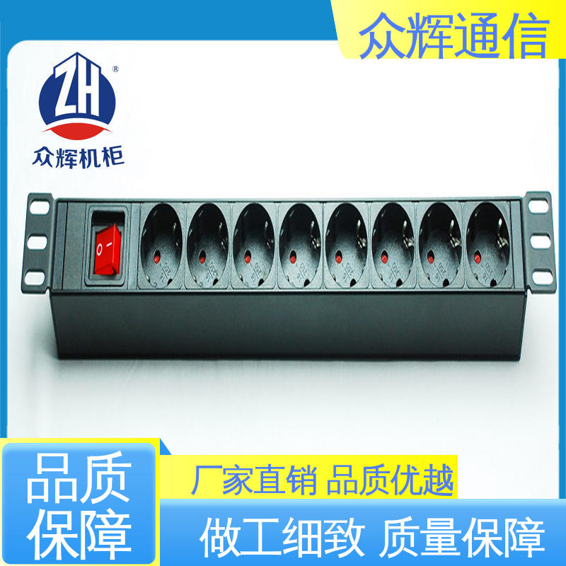 一件包邮 实力商家 pdu电源插座 弱电机房专用 众辉