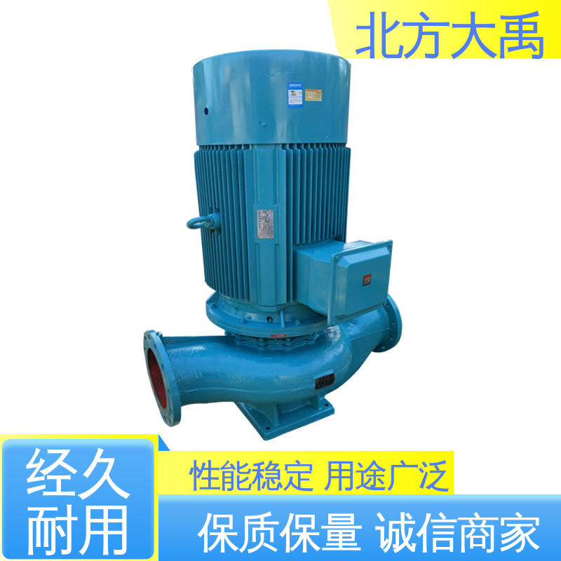 北方大禹 卧式清水离心管道泵 结构紧凑 运行稳定 抗磨损能力强