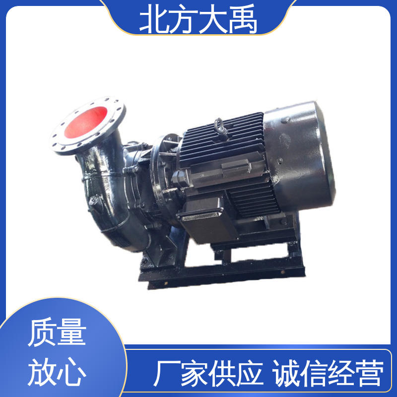 北方大禹 IRG清水泵 结构紧凑 运行稳定 排污能力强
