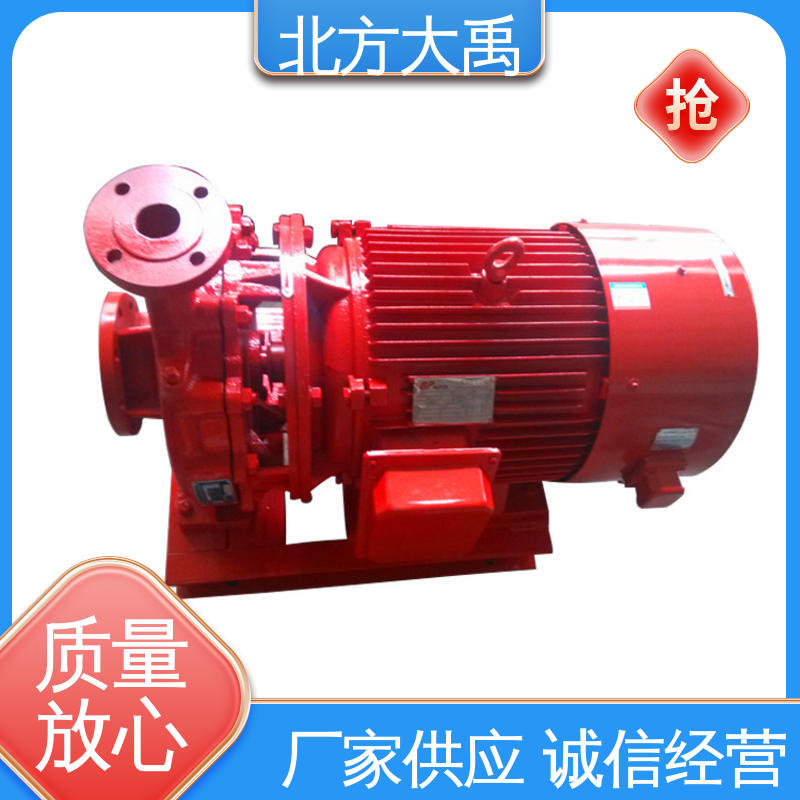 北方大禹 冷热水循环泵 拆卸方便 不易变形 无泄漏 噪声低
