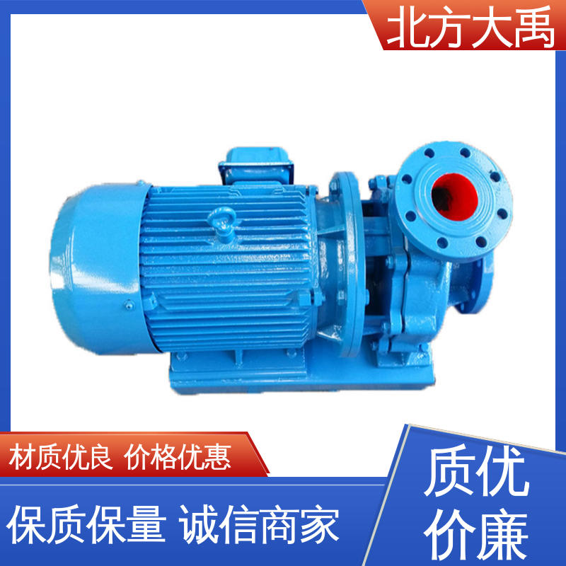 北方大禹 ISG单级立式管道 可靠稳定 环保卫生 大流量 密封好