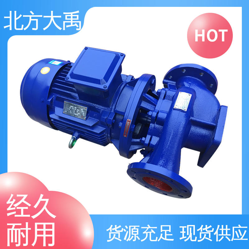 北方大禹 卧式清水离心管道泵 外形美观 同轴性好 抗汽蚀性能好