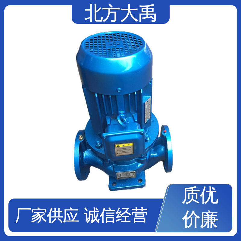北方大禹 高扬程增压泵厂家 结构紧凑 运行稳定 远距离输送