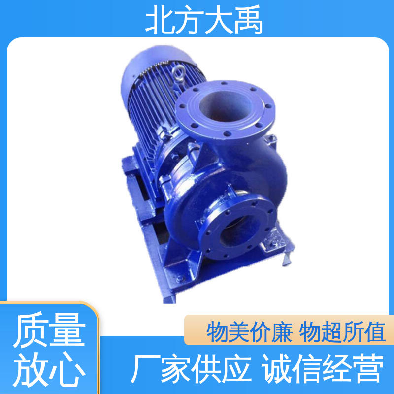 北方大禹 冷却塔循环泵 外形美观 同轴性好 抗汽蚀性能好