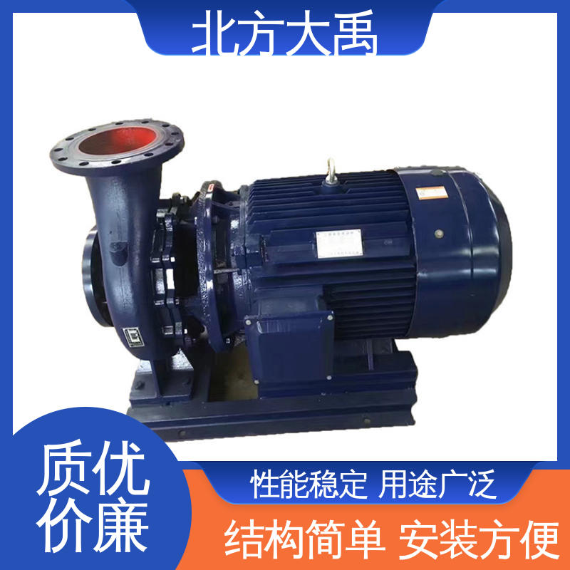 北方大禹 冷热水循环泵 强劲动力 高速叶轮 抗磨损能力强