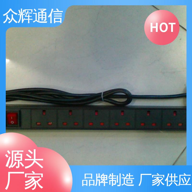 一件包邮 pdu电源分配器 10位 实力商家 电流电压表 众辉