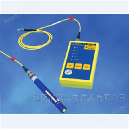 可见光纤故障定位器