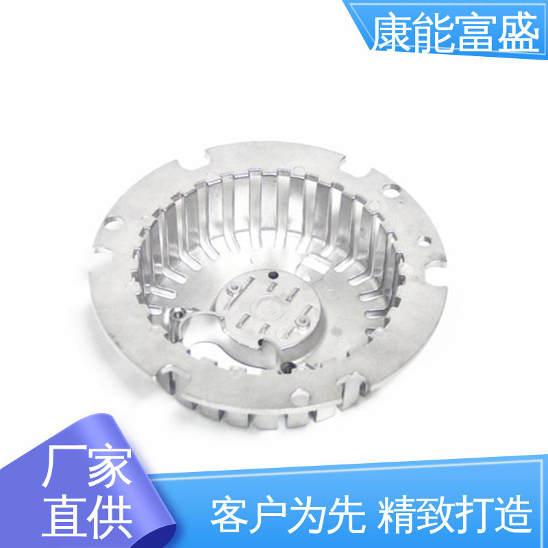 通讯腔体支架 可批发定制 多年行业制作经验 铝压铸 康能富盛