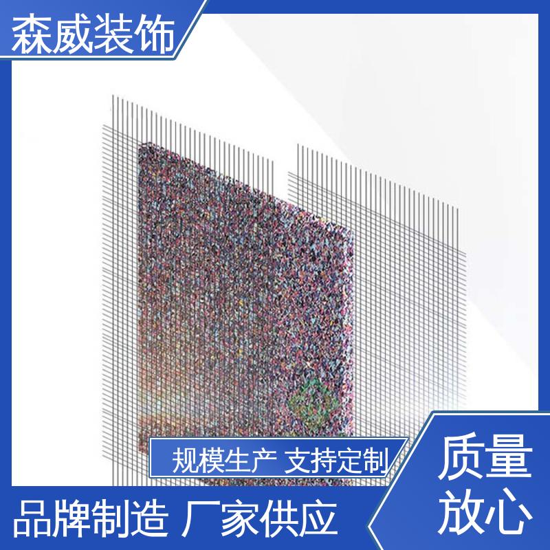 符合技术使用要求 消音 可定制 酒店聚氨酯橡胶隔音垫 森威