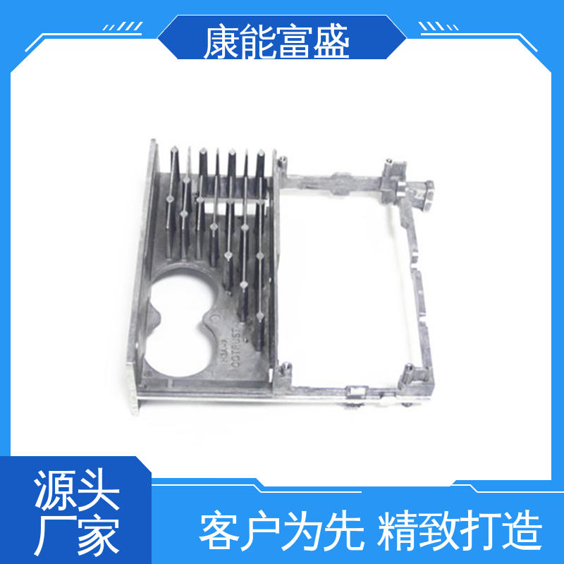 康能富盛 高压锅发热盘 定制开发 压铸 厂家生产