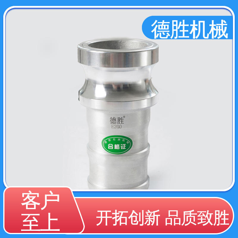 德胜石油机械 阴端变阳端 封闭油路 洒水车 支持定制 现货速发