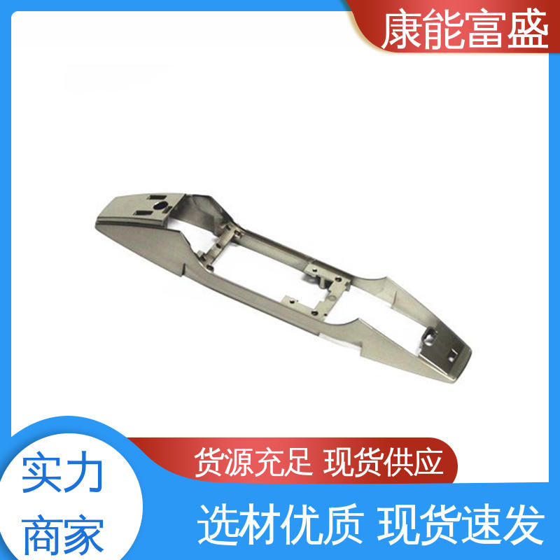 供应精密铸造铝件 模具压铸 兼容性强 工业车间铀矿灯 康能富盛