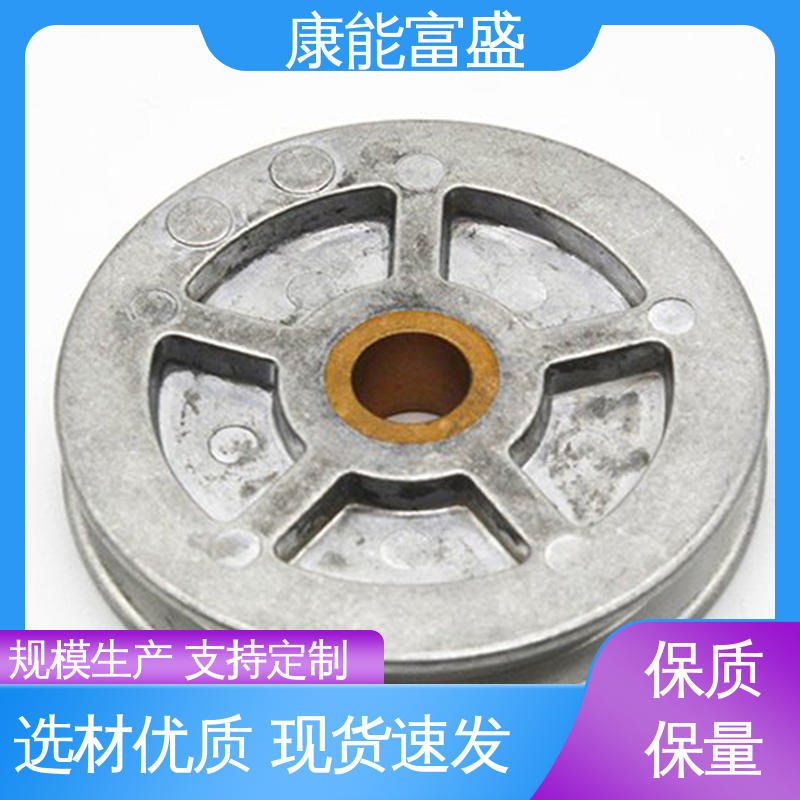 交货快 减速机侧盖 厂家自销 模具压铸 康能富盛