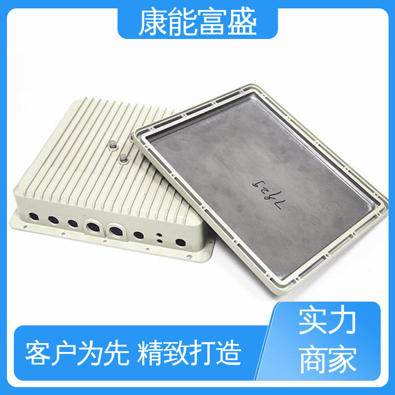 铝压铸 绞肉机底座 多年行业制作经验 经久耐用 康能富盛