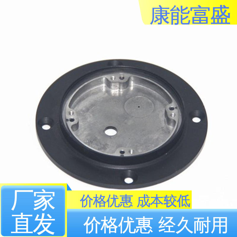 按图打样 铝合金压铸 供应精密铸造铝件 空调支架 康能富盛