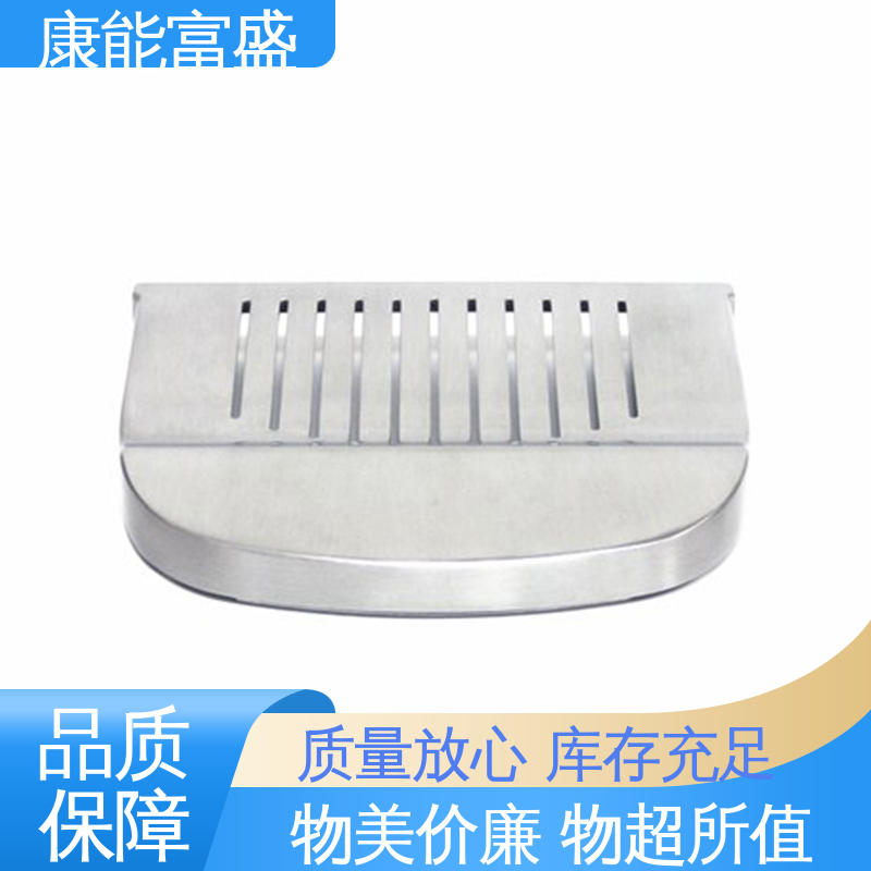 康能富盛 定制开发 通信配件 压铸模具 厂家自销