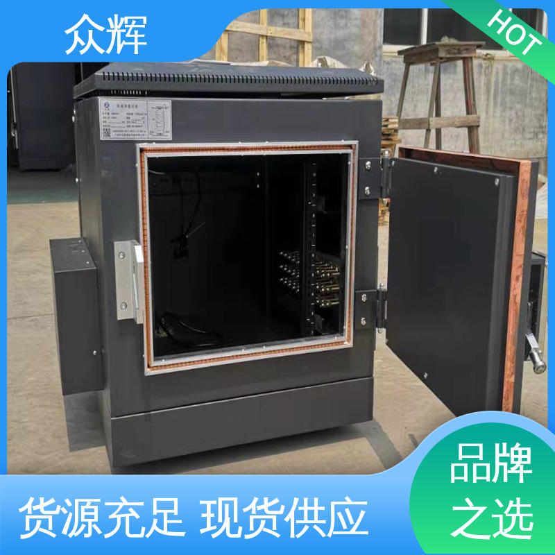 众辉 温湿度及泄漏报警 弱电机房 屏蔽机柜加工服务器机柜