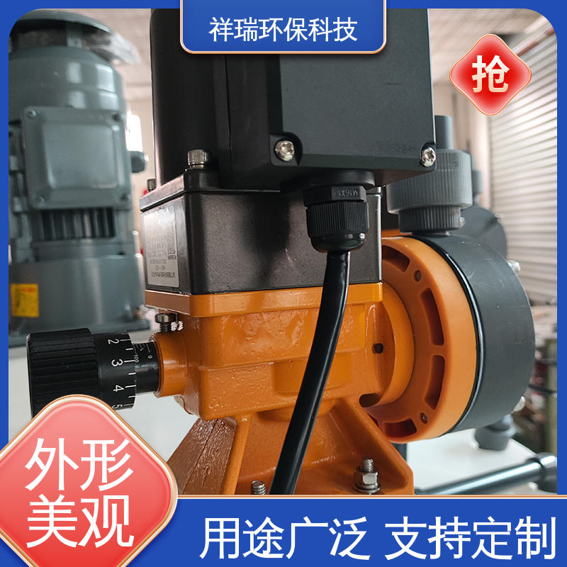 米德瑞 MR型 加药泵 可靠性强 工作平稳 适用范围广