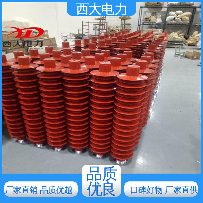 陶瓷外套避雷器 HY5WD-17 外形美观 做工细致 西大电力