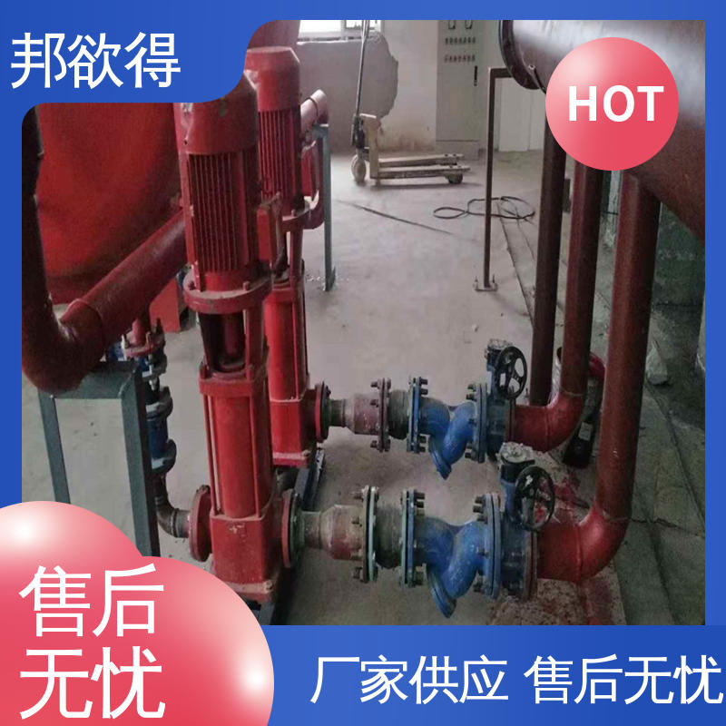 邦欲得 3C证书 增压稳压装置 一体化多型号 表面光滑 