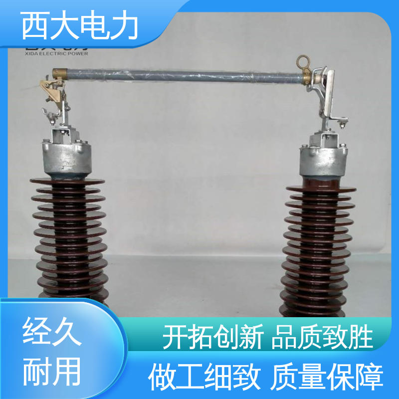 西大电力 外形美观 做工细致 高压真空断路器 ZW43-12