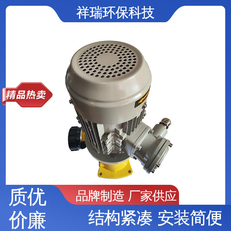 米德瑞 耐酸碱计量泵 可靠性强 工作平稳 无泄露 精度高
