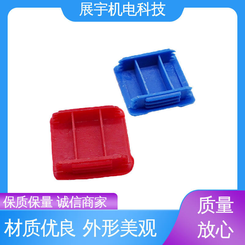 展宇 c型钢堵头 安装方便 装饰性好 防氧化 耐候性