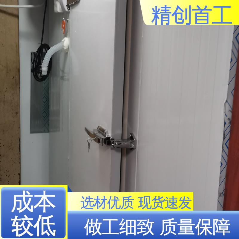 精创首工 冷藏车验证 检测精度 ±0.1℃ 数据直观