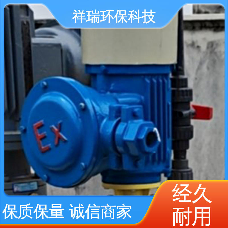 米德瑞 XD型 水处理加药泵 可靠性强 工作平稳 使用寿命长