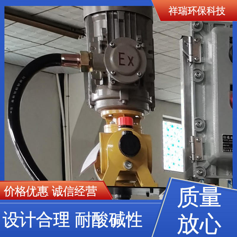 米德瑞 大流量可调节计量泵 可靠性强 工作平稳 无噪声 体积小