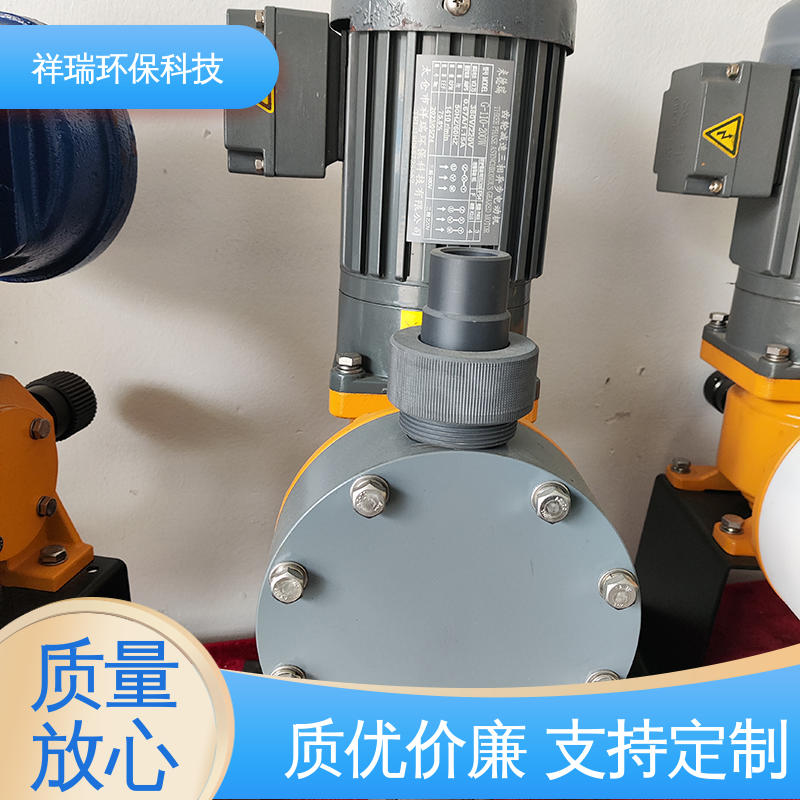 米德瑞 XR型 比例泵 维护方便 经久耐用 计量输送准确率高