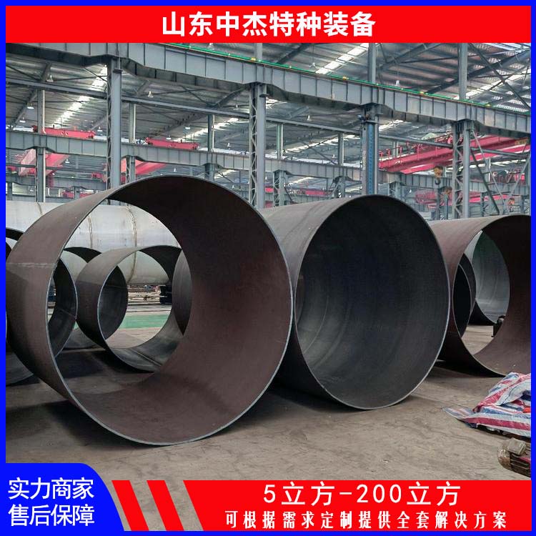 中杰特种 液氮储罐厂家 售后无忧 诚信经营 空温式汽化器 氮气减压阀组