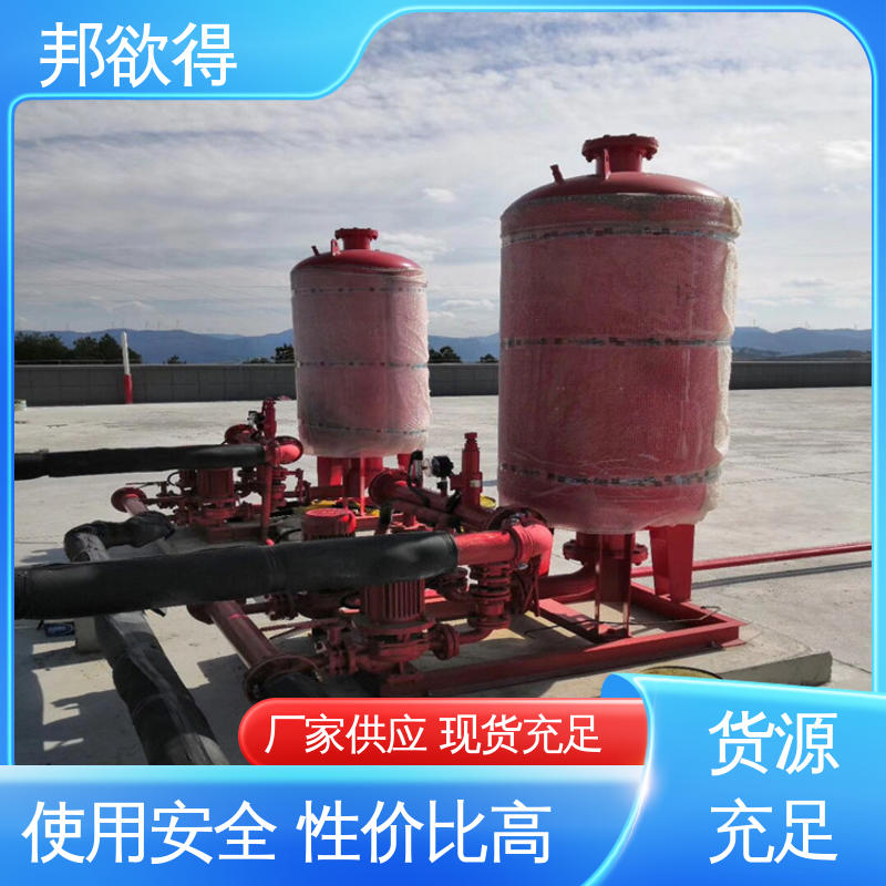邦欲得 增压稳压装置 一体化多型号 售后无忧 诚信经营