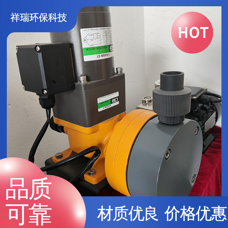 米德瑞 水处理加药泵 性能稳定 防腐防爆 可并联使用