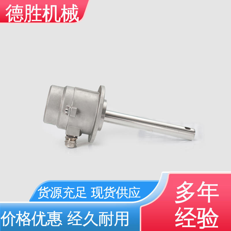 德胜 油罐车 防溢流传感器 高度可调节 注重服务