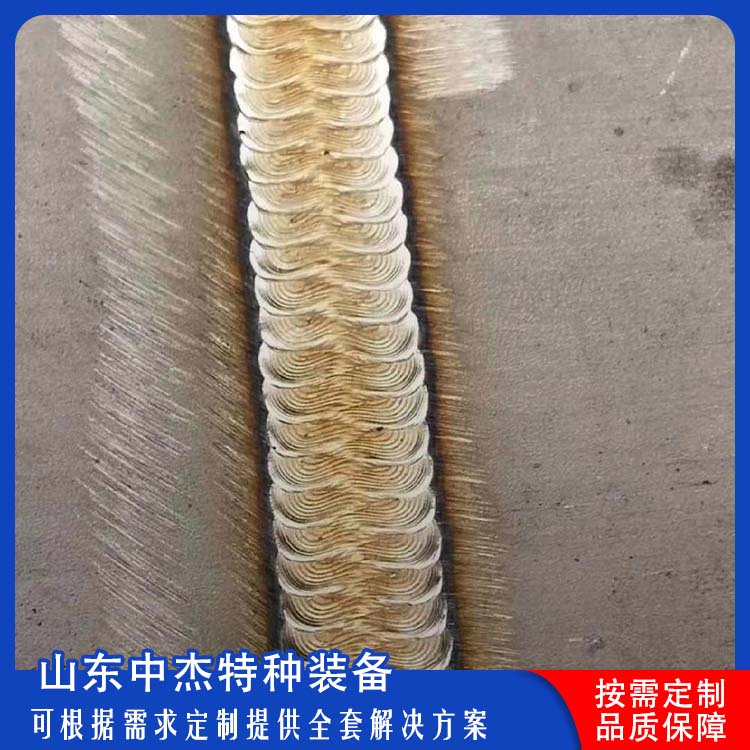 中杰特种 10立方液氮储罐 密封性好 防腐耐老化 严密性强 强度高