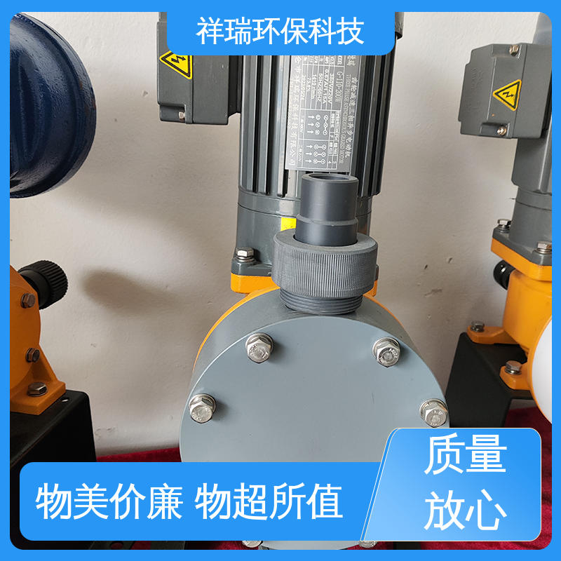 米德瑞 XR型 定量泵 可靠性强 工作平稳 计量输送准确率高