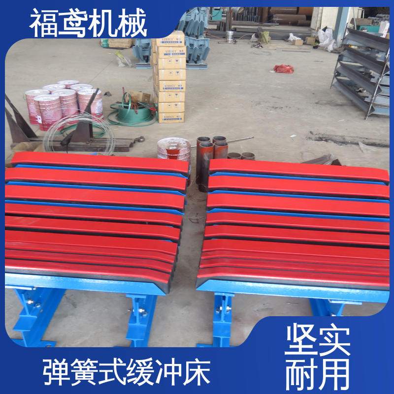 福鸢机械 钢厂 定制缓冲床 吸能设计 经久耐用 厂家供应